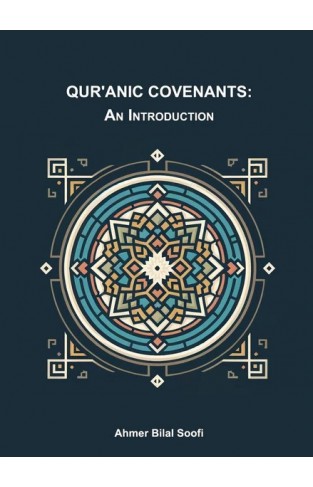 Quranic Covenants An Introduction